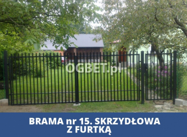 brama skrzydłowa metalowa z furtką